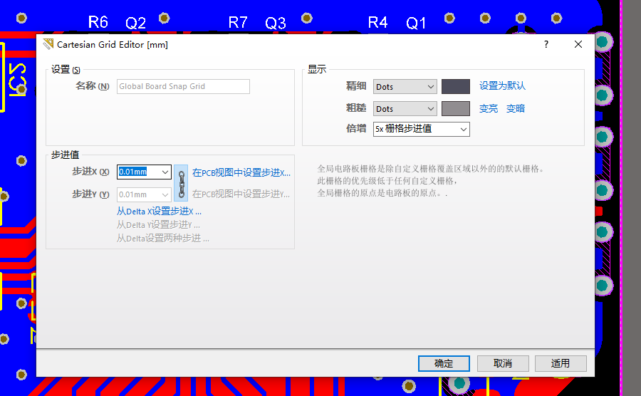 ؈D20250612225905.png