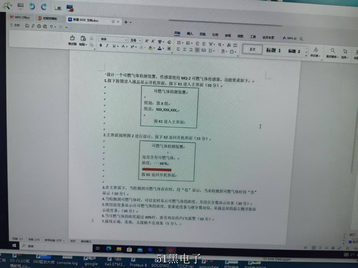 mmexport1750070092826.jpg