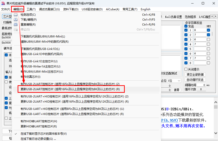 769c3d6d3550456fe679b9fed783a6d7.png