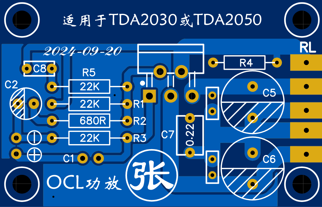 03 PCB�� OCL�����棩.png