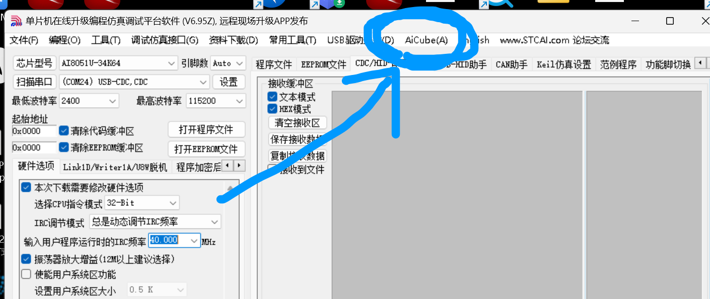 °汾¼ƽ̨֤ʹ