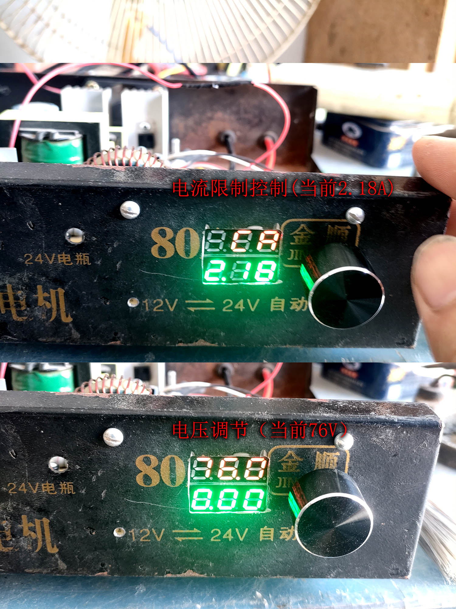 IMG20250901121127.jpg