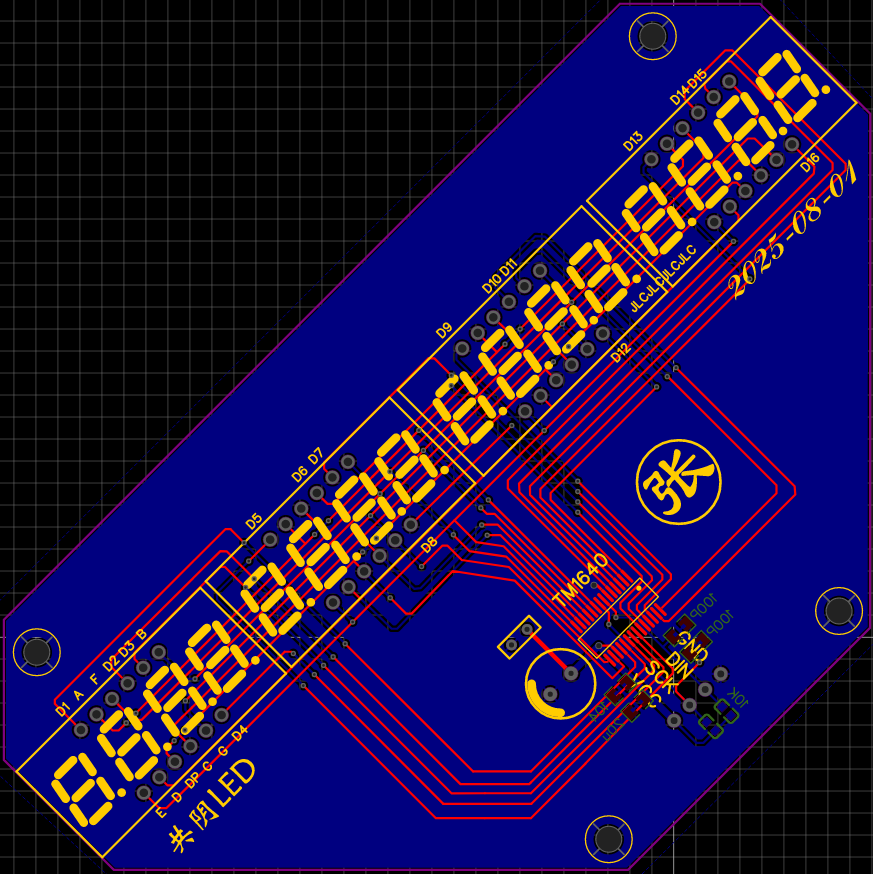 PCB.png