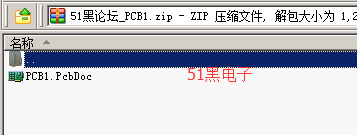 51hei.png
