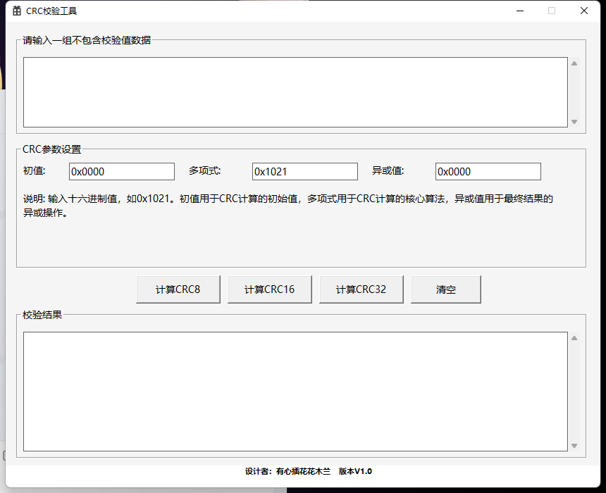 IMG_6983.PNG