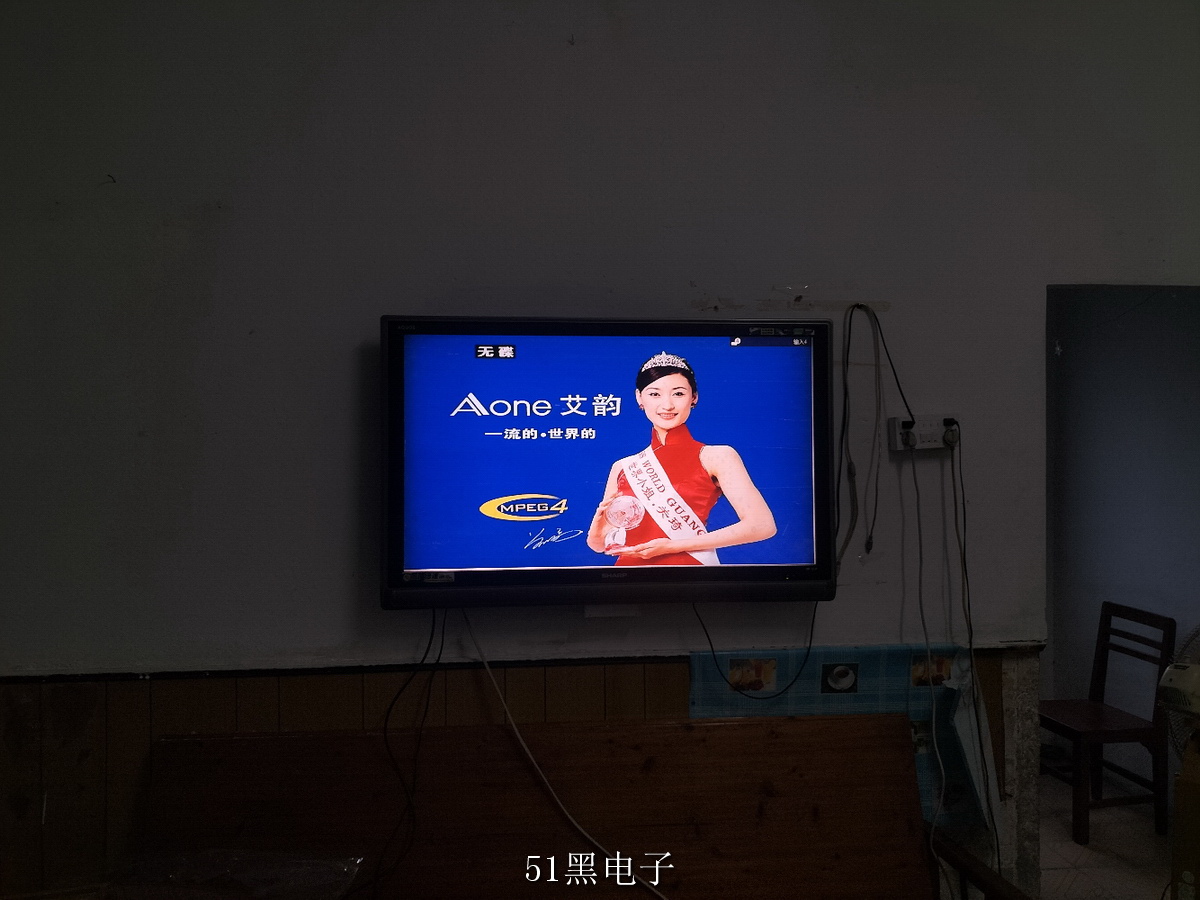 IMG20250912181406.jpg