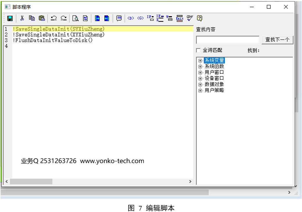 7 - ����.png