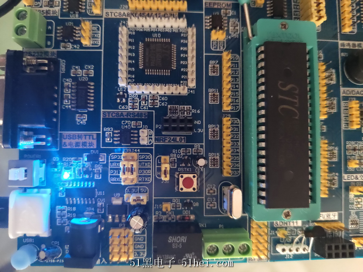 _(ki)P(gun)P(gun)]r(sh)B(ti)