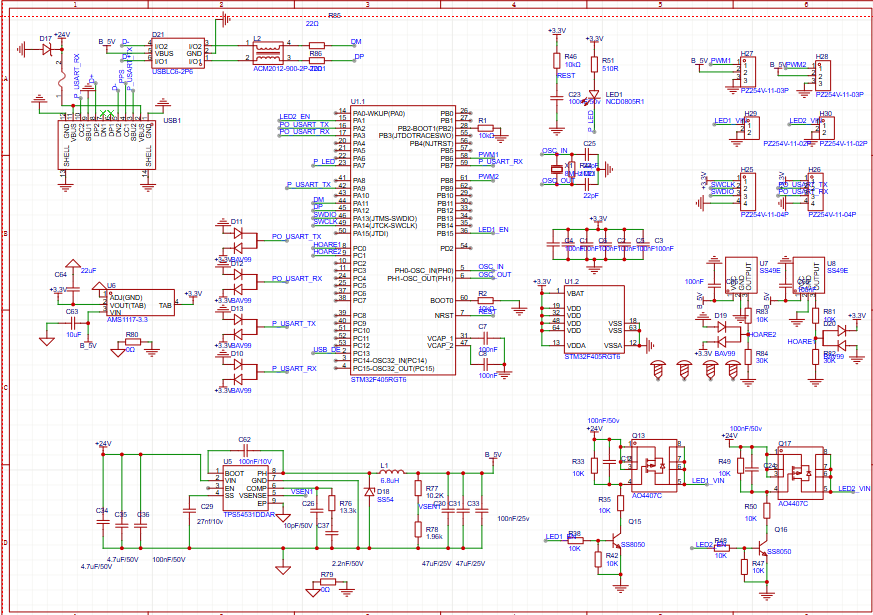 Ļ؈D 2025-10-08 171244.png