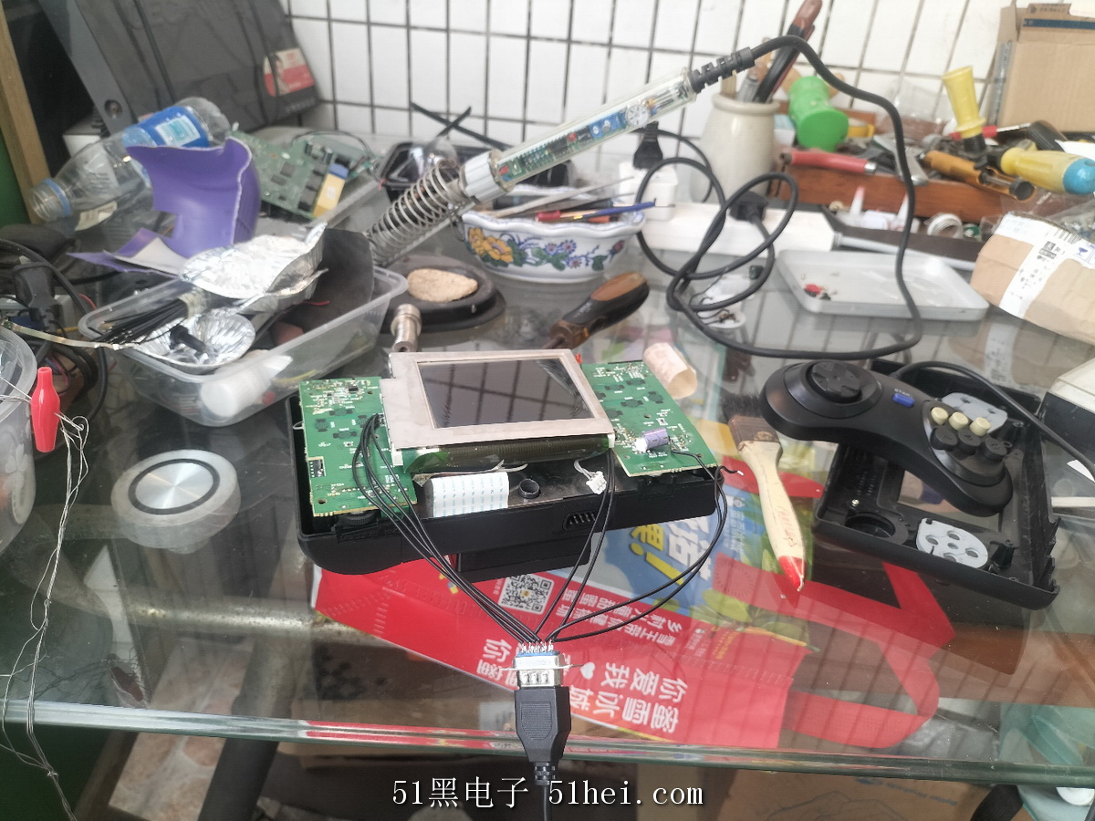 IMG20251010164108.jpg