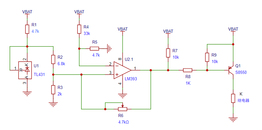 ��Ļ�؈D 2025-10-29 210957.png