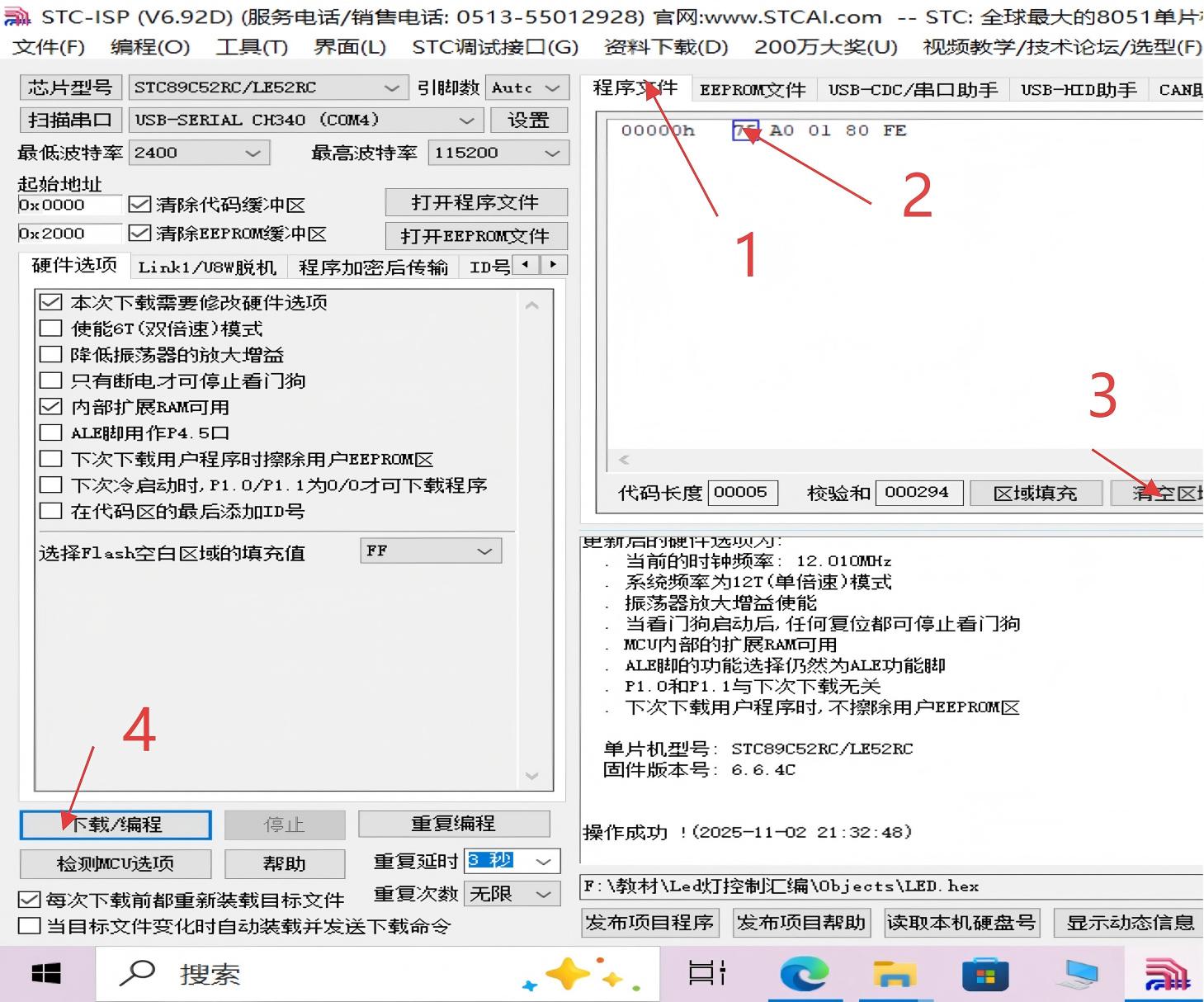 ������������.jpg