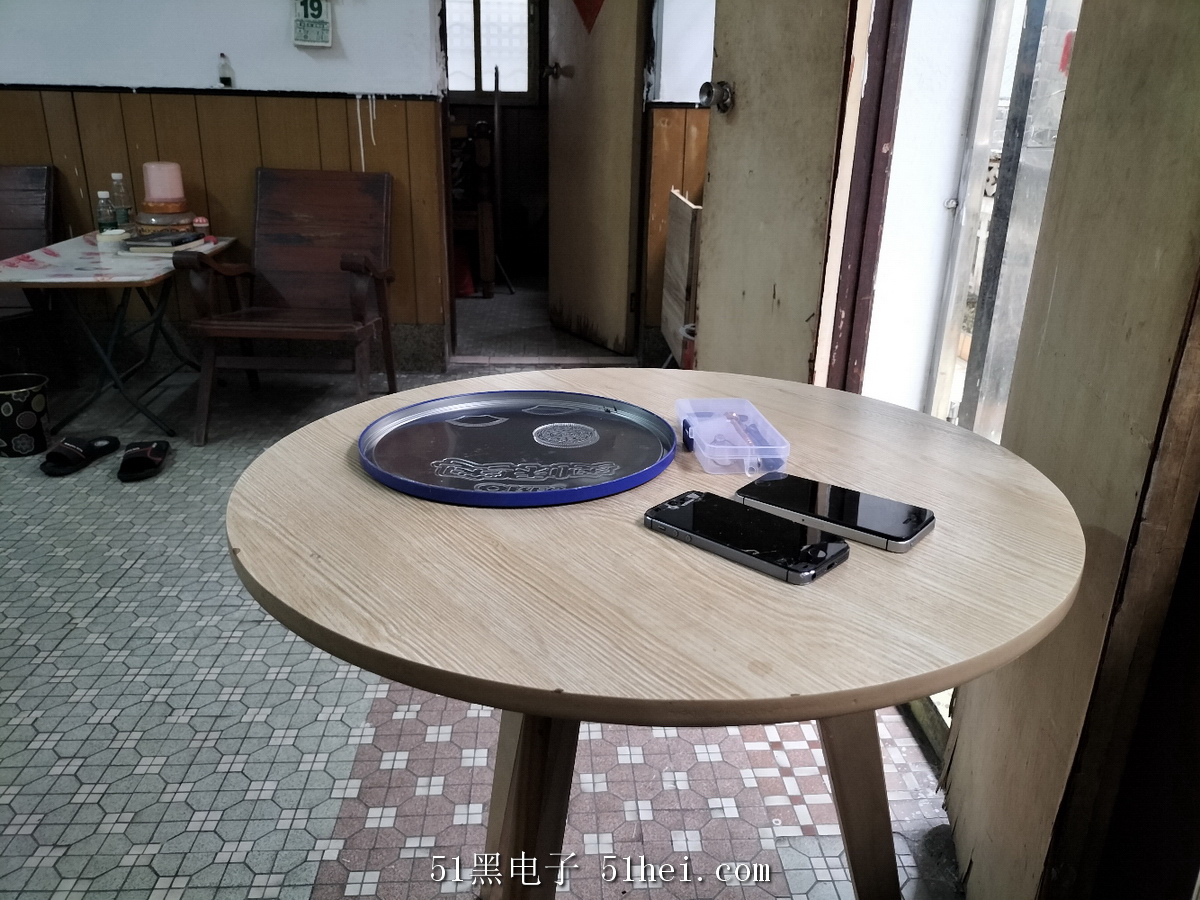IMG20251111162352.jpg