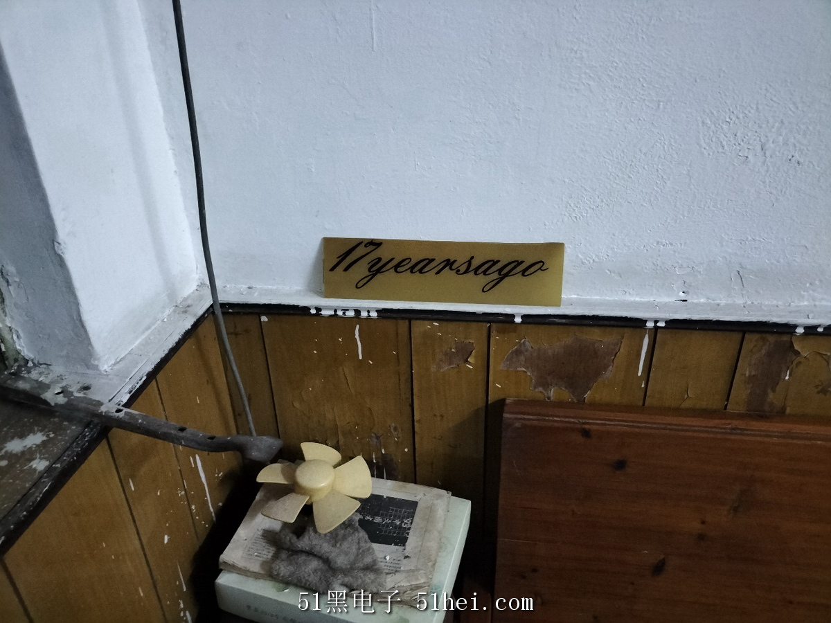 IMG20251111182411.jpg