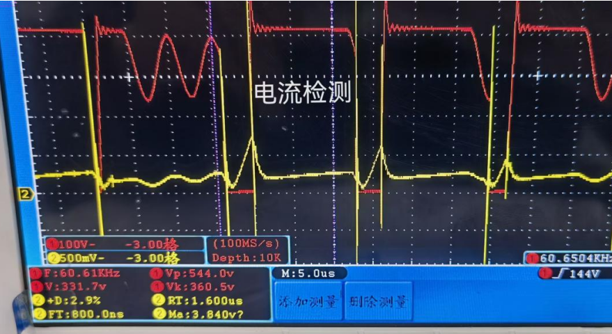 51hei7.png