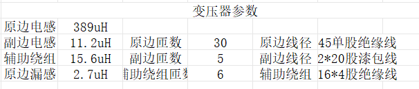 51hei8.png
