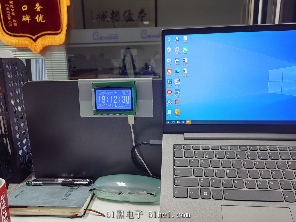 �������ϰ�װԶ��