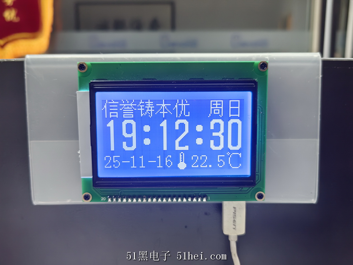 �������ϰ�װ����