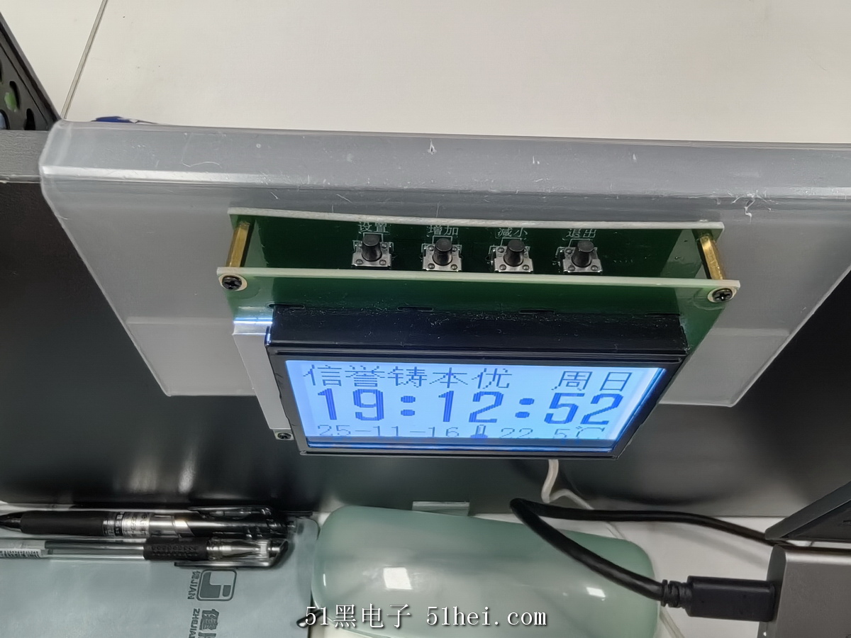 �������ϰ�װ����