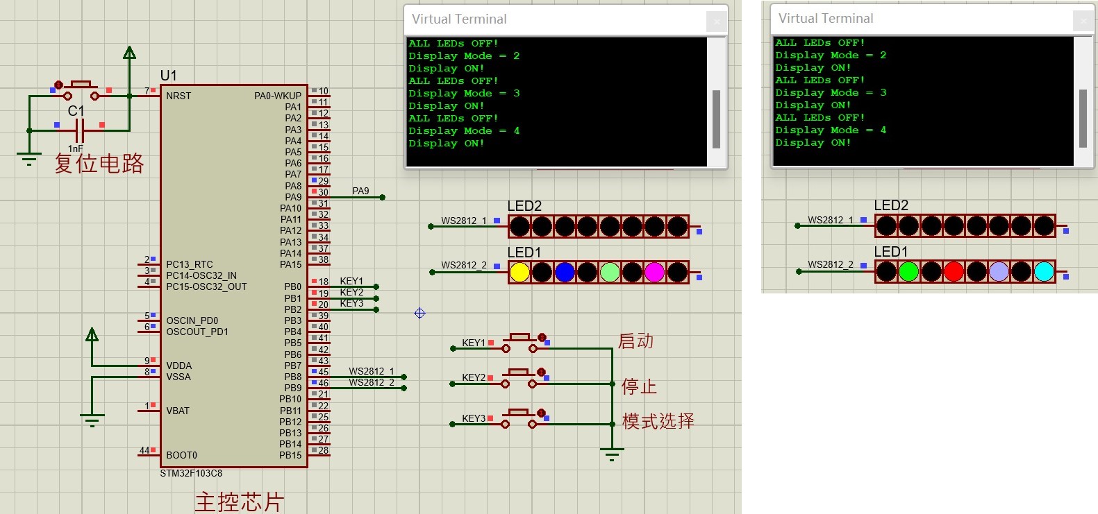 ģʽ4 ����Ч��