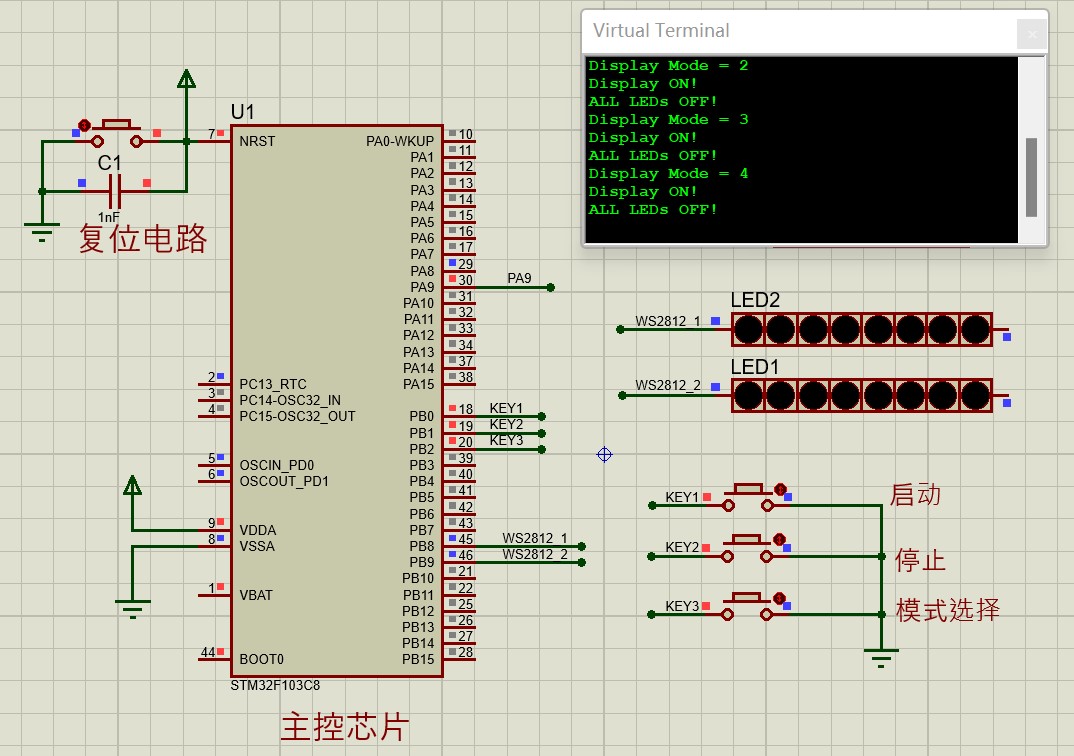 ��ģʽ�ġ�ֹͣ��״̬