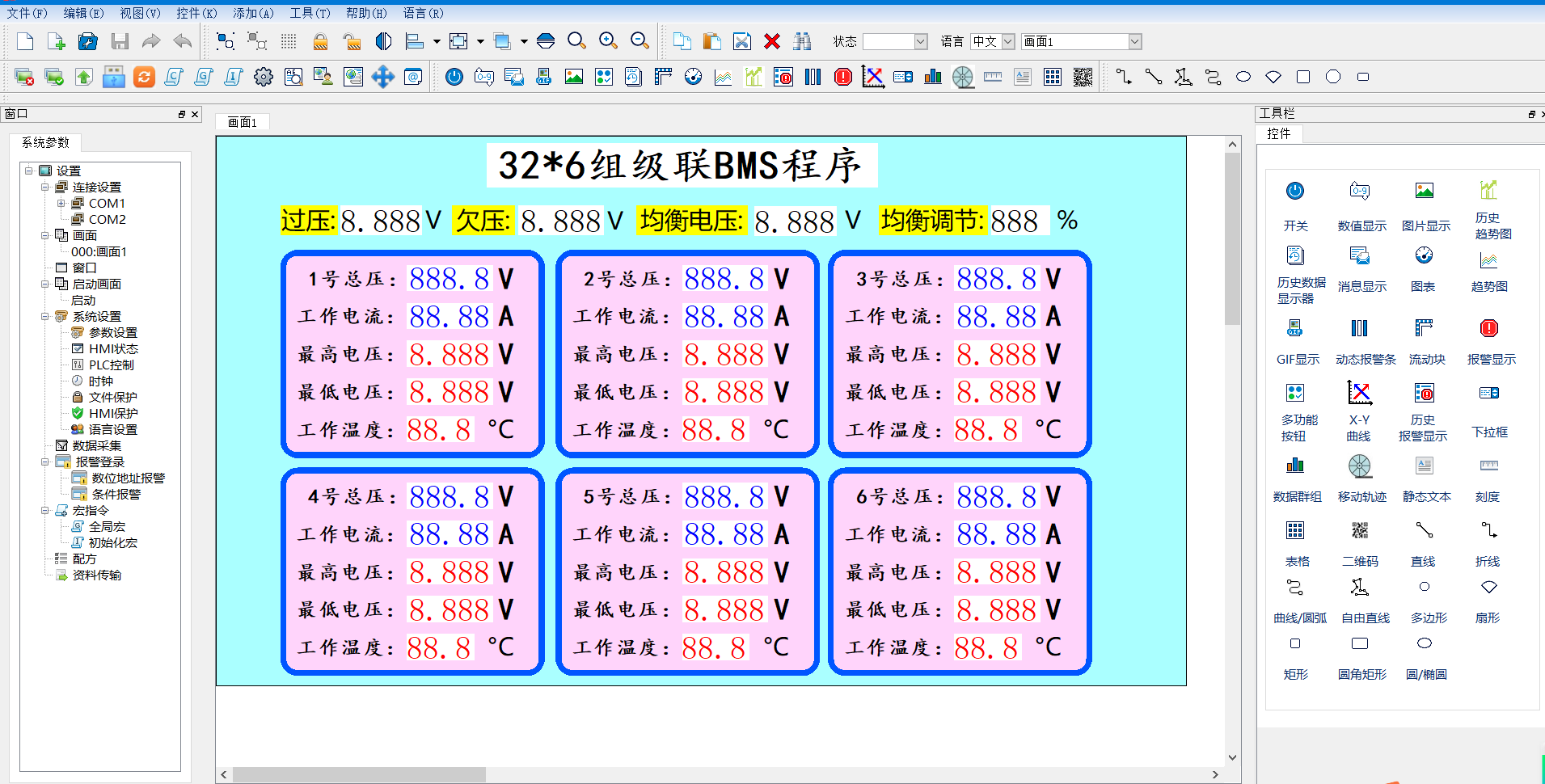 9 6�M��(li��n)늳ع���.png