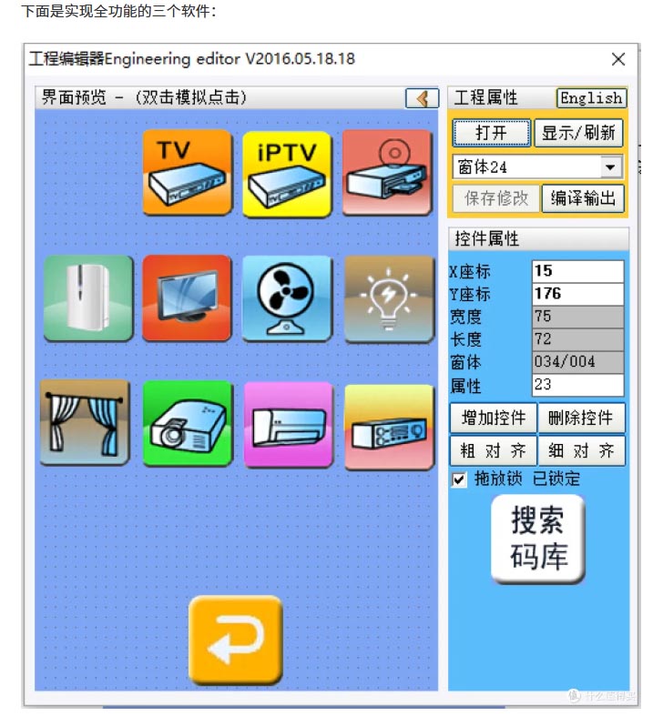 E1.jpg