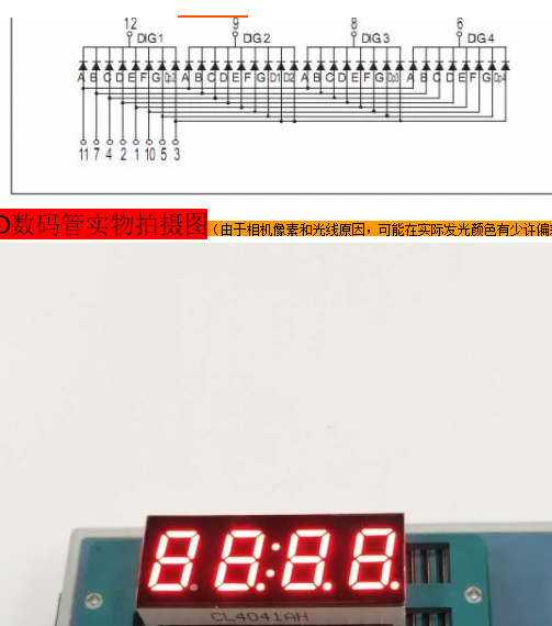 smg.png