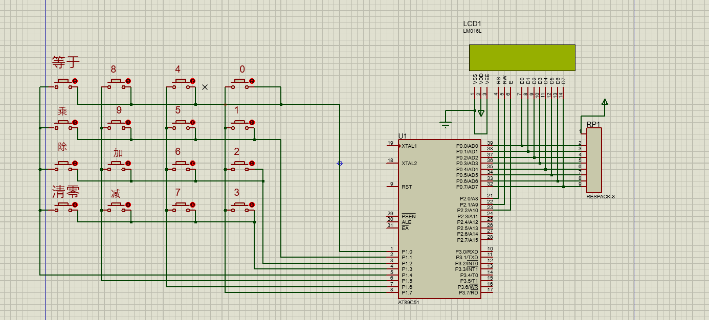 ��Ļ��ͼ 2025-12-21 141613.png