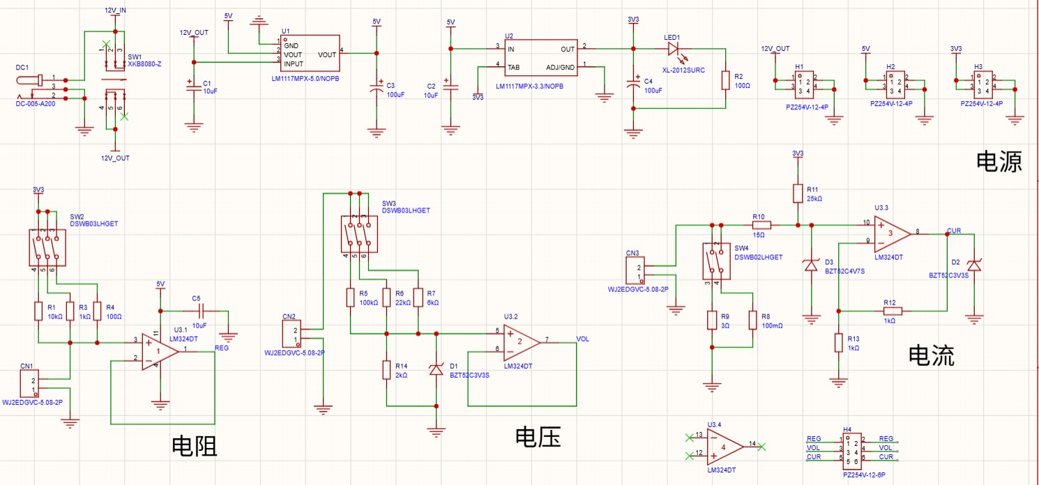 ��Ļ��ͼ 2025-12-25 162632.jpg