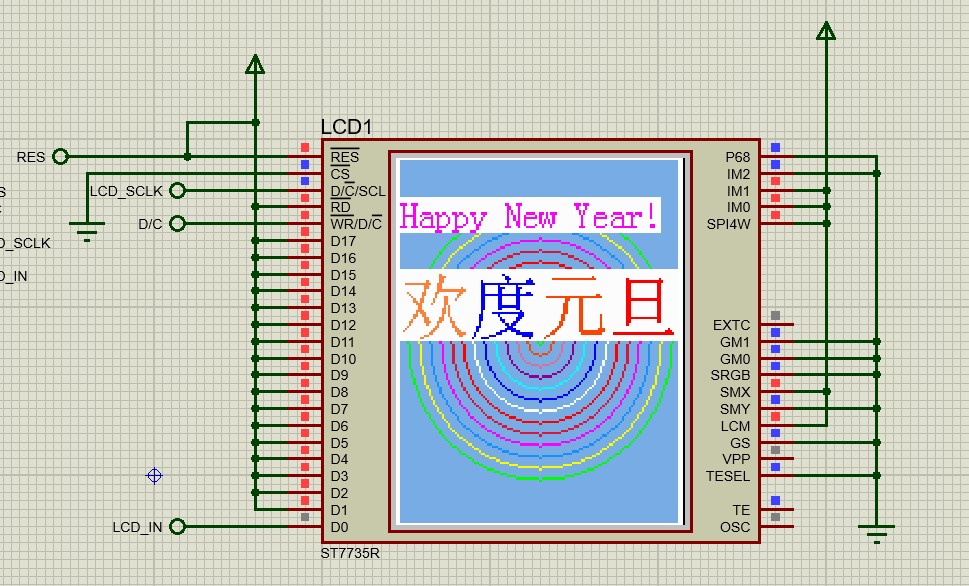 ����Ч��2