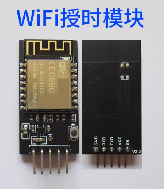 ��Ļ��ͼ 2026-01-05 123929.png