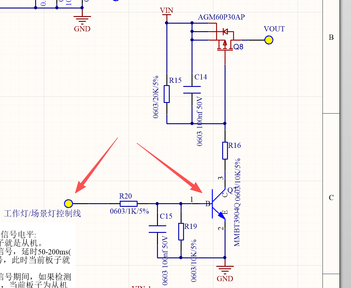 ������������һ���߽� 6-24V ����������������ܵ�ͨ��.png