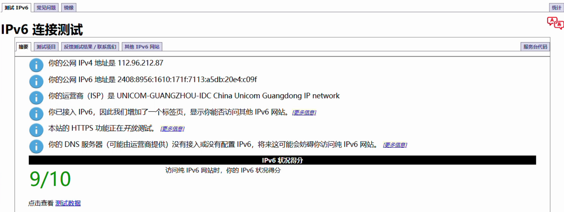 ����2026-01-18 12.25.58.png