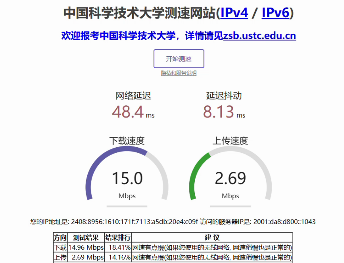 ����2026-01-18 12.26.58.png