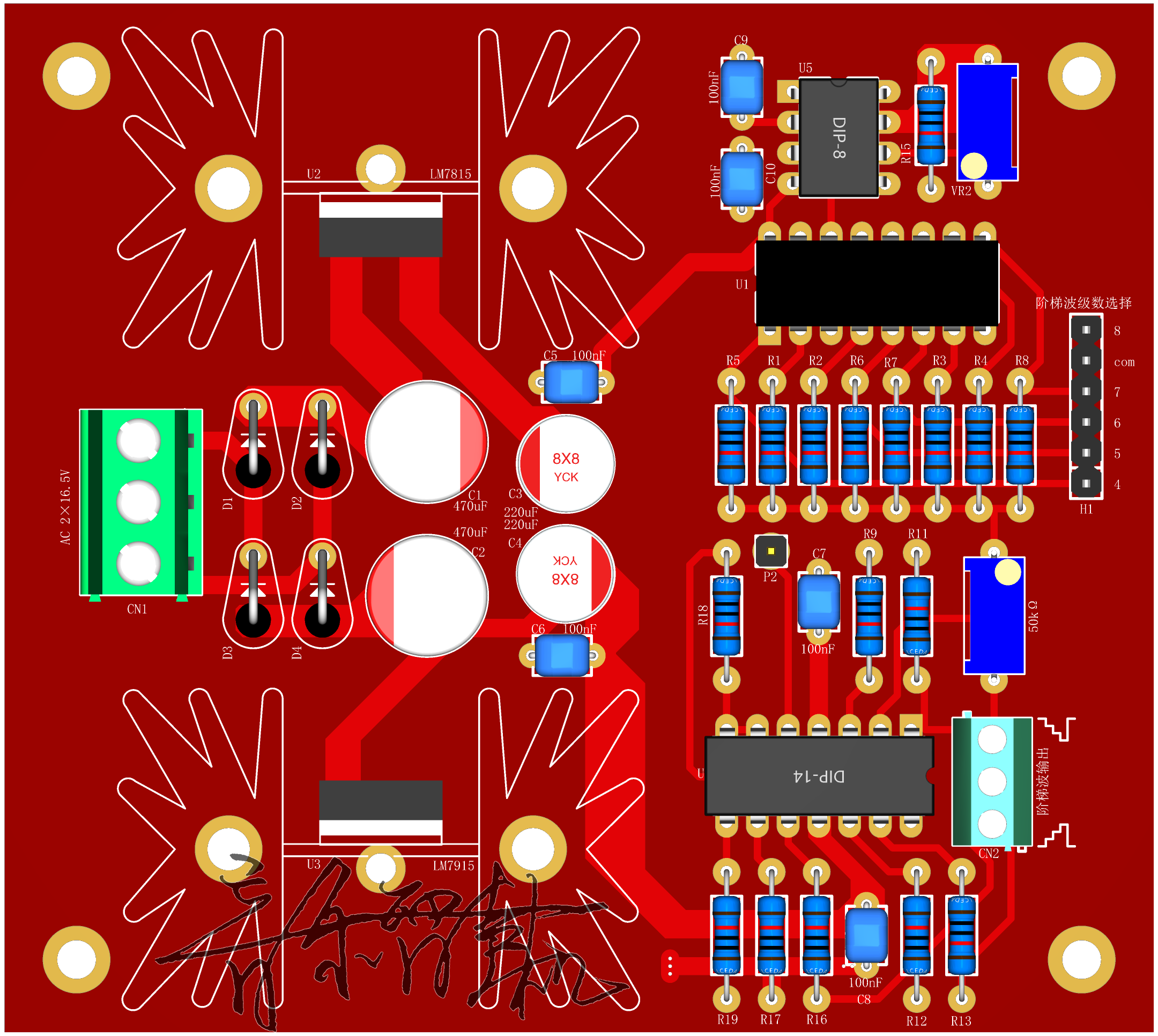 NE555 CD40173D2_PCB2_1_2026-01-25.png