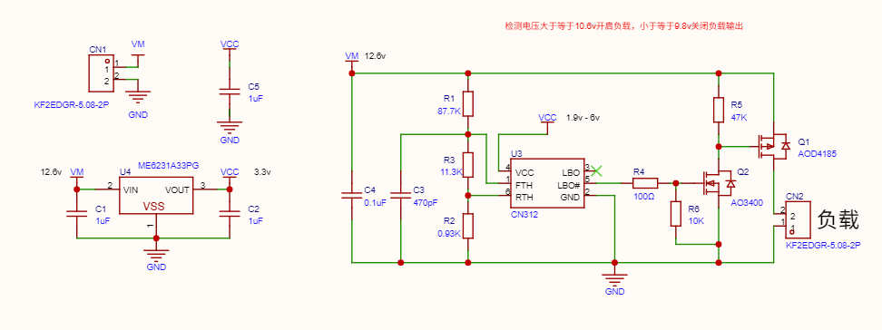 ��Ļ��ͼ 2026-01-30 212700.png