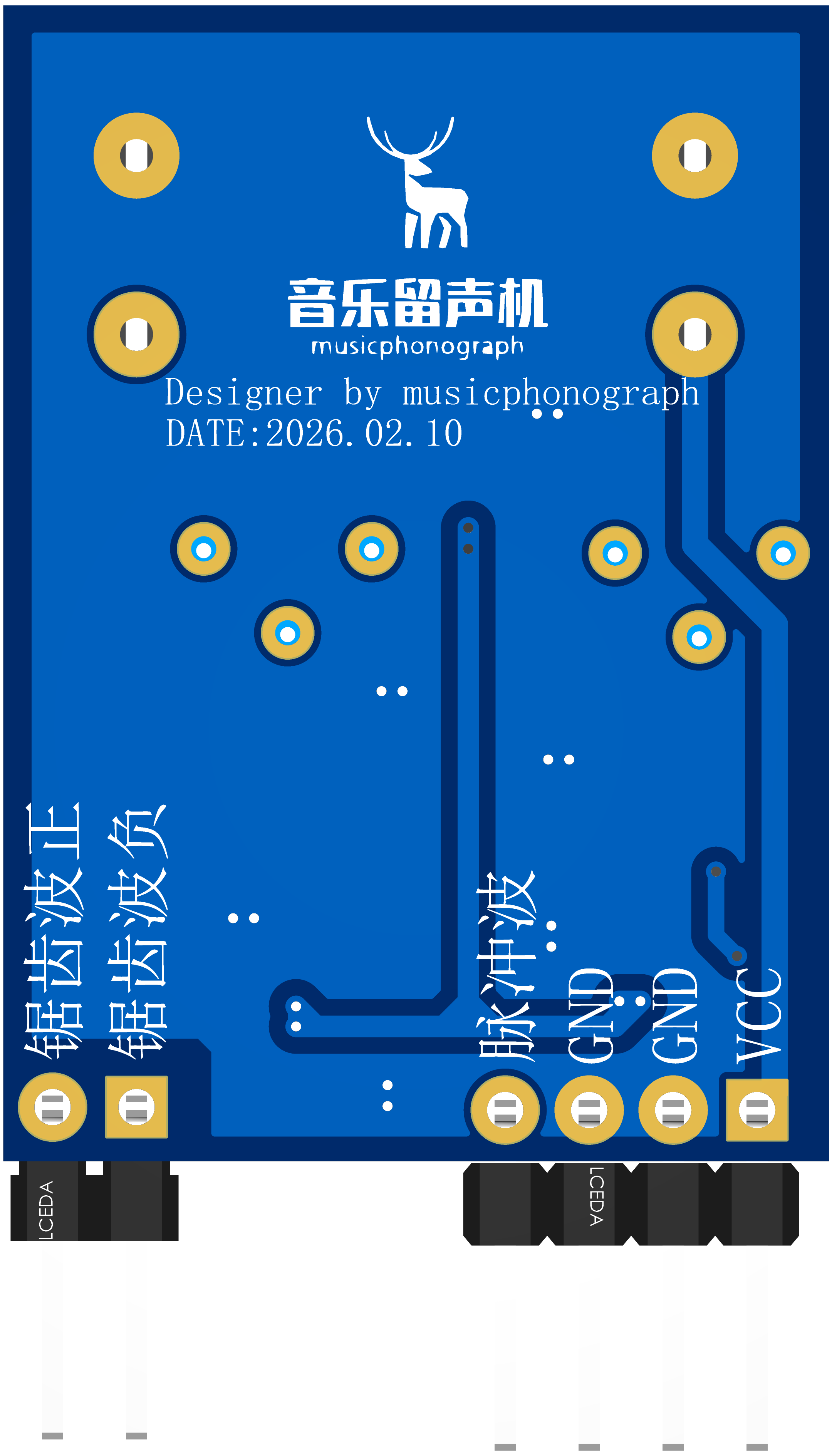 �}�_��X��PCB����.png