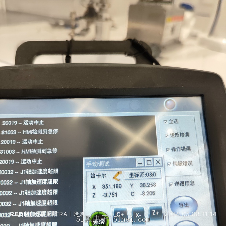 ʾ����ʹ��