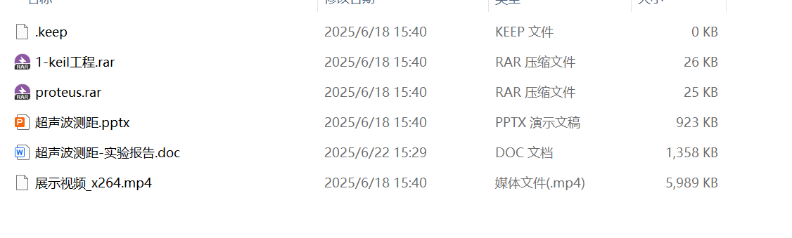 ��Ļ��ͼ 2026-03-13 131113.png