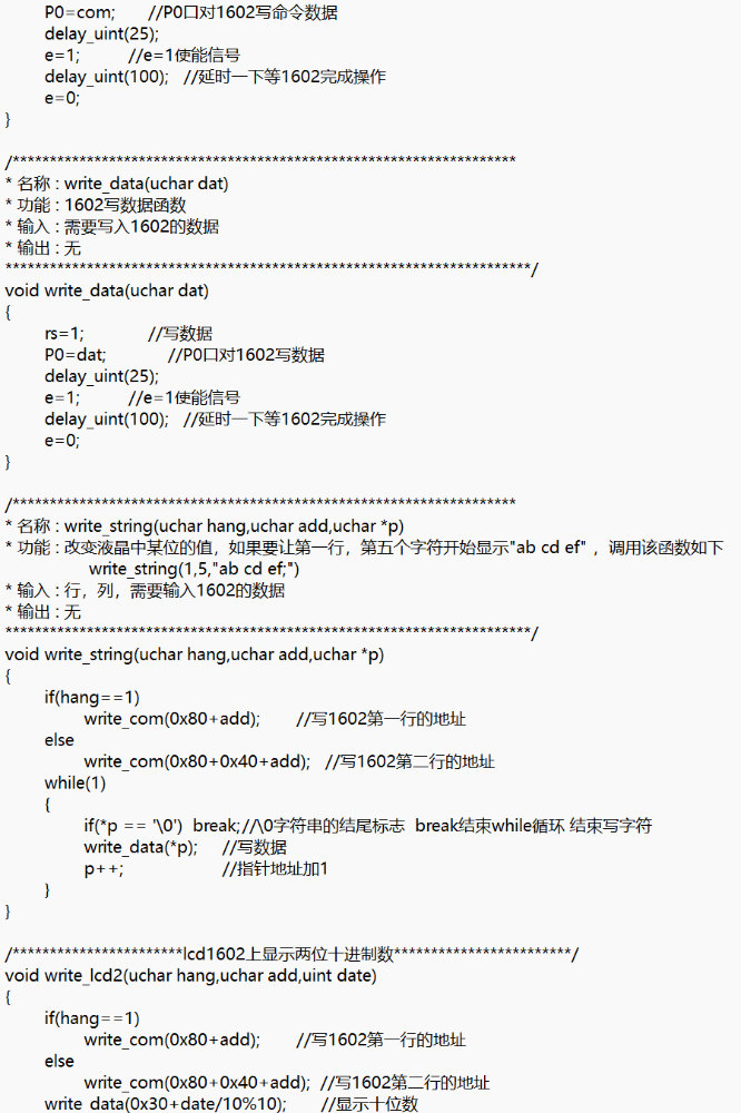 Image_597263798115214.png