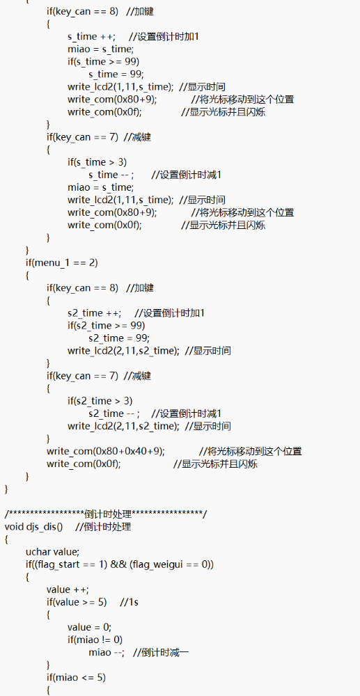 Image_597547260479539.png