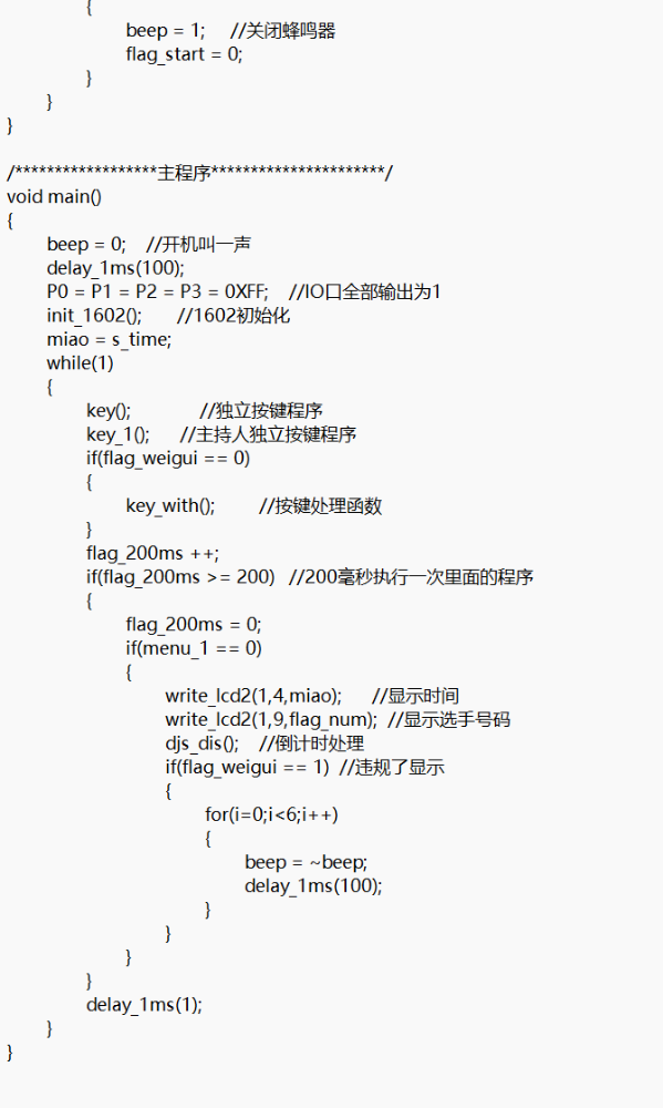 Image_597629773689698.png