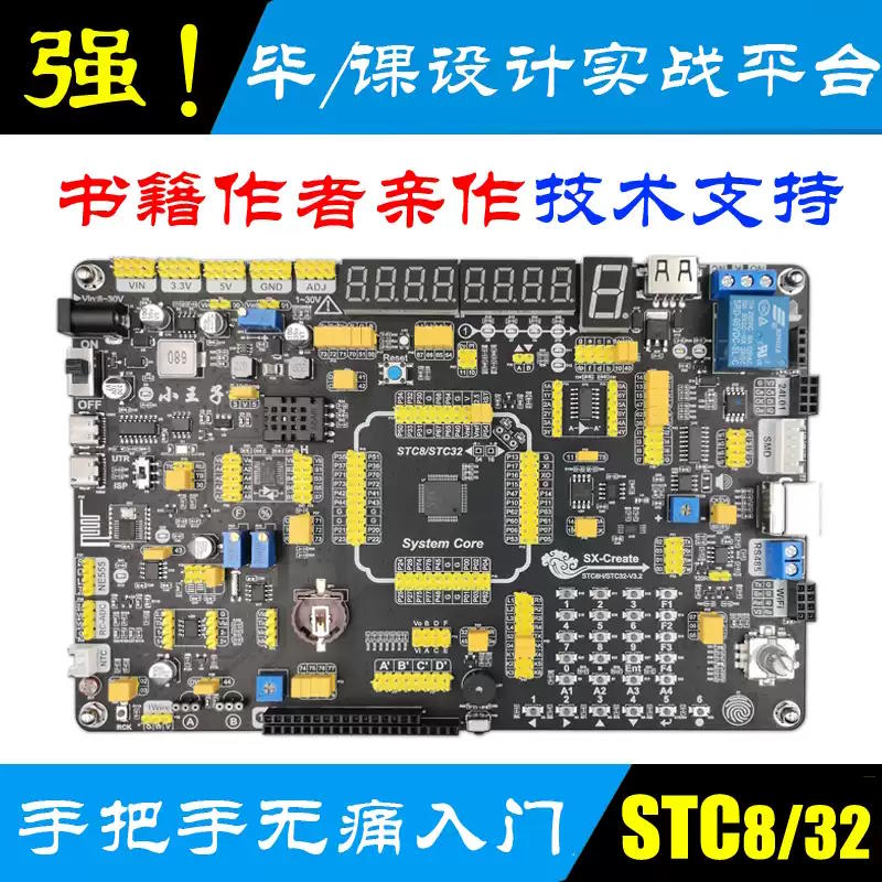 O1CN01qZhM4k1iiJoighfxk_!!0-item_pic.jpg_q50.jpg_.jpg