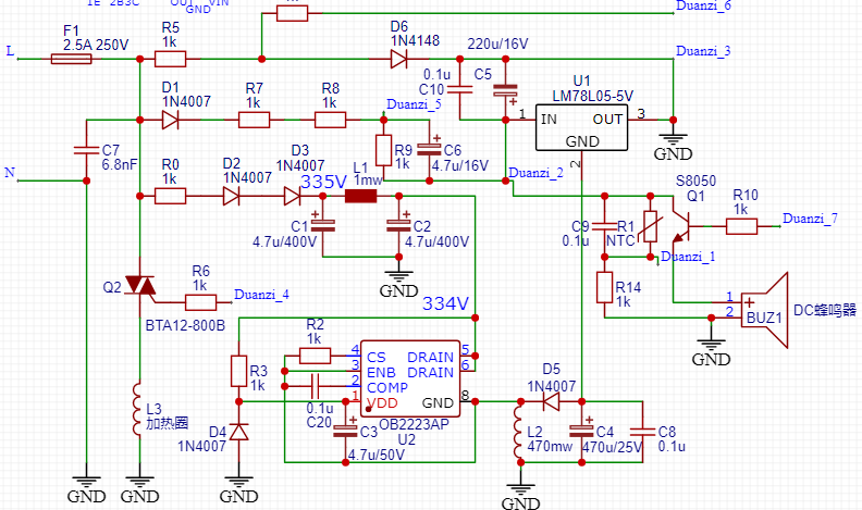 ���ֵ�]�И˳�