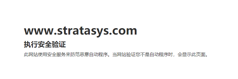 51hei20260328-151945.png