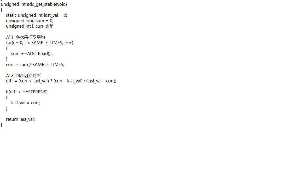 �����˲�