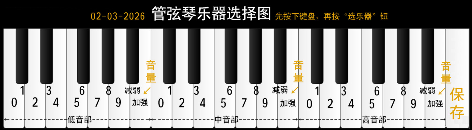 �������趨1.jpeg
