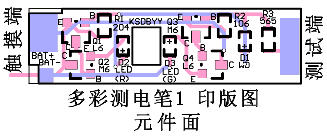 ��ʜy늹P1ӡ��D��Ԫ���棩.png