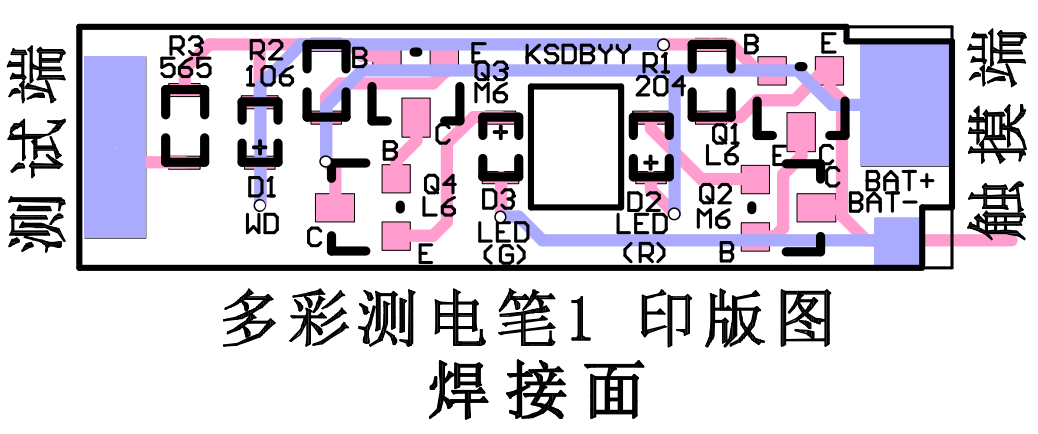 ��ʜy늹P1ӡ��D�������棩.png